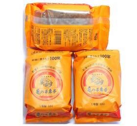 Kamenoko Tawashi 562498400633 Inch Vegetable Scrub Brush 3 Packs Japan Impor