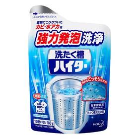 Kao 901301244574 Washing Machine Cleaner Powder 180g - For Cleaning Machines