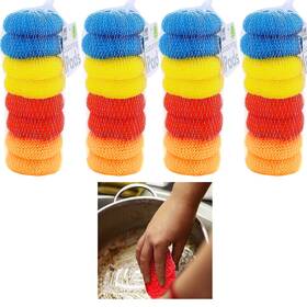 Hp071 Kole Imports 32 X Round Sponge Scouring Wash Pads Kitchen Cleaner Scour Scrub Cleaning