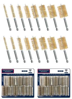 Pbb-br16 Kwalitistar 8-size 2 Sets Bore Brush Set Brass / Copper Wire For Power Drill Dril