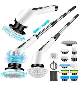 Yjh-jjamz0001 Latumab Electric Spin Scrubber 2024 Upgraded Adjustable Cordless Cleaning Brush With