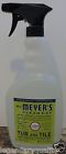 Lemon Tub . Meyer Tile 808124121683 Scent