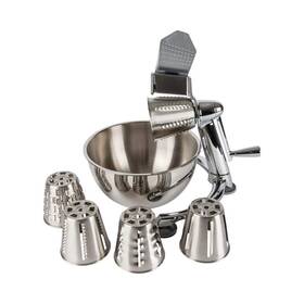 Maxam 024409487026 Vegetable Chopper With 5 Quart Bowl