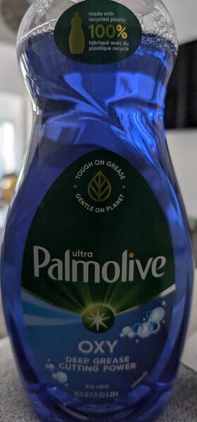 Palmolive 827854010586 Oxy Dishwashing Liquid 42 Fl Oz