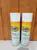 R04401 04401 Zep Professional Furniture Polish 20oz Lemon 2 Pack Free Ship 690858704405