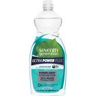 Sev22928ct 22928ct Seventh Generation Natural Dishwashing Liquid Ultra Power Plus Fresh Scent