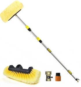 Sisupassie 717373080606 Car Wash Brush 20ft Reach Telescopic With Long Han