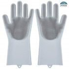 Sj3009-gray Sj Upgrade Large Magic Saksak Silicone Gloves Cleaning 8011666221243