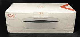 Sunuv 970321903646 New Sealed Uvc Led Sterilizer Box 59s S1 With 10 Strong Gold Plated Beads