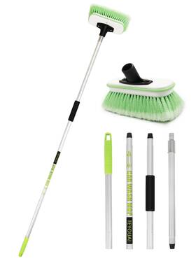 Teyouai 313448767949 Boat Brush Telescoping Handle 4-section Marine Deck Auto Window Wall Floor Cl