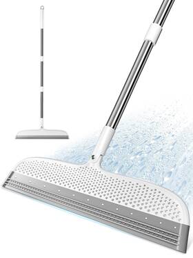 Mfsb-h2 Tidytale Silicone Floor Squeegee And Broom Long Handle Hair Remover For Water Pet Hai