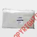 Tx2424 Shipping Wipes Ct Room 2-50 Bags 100 Free Clean