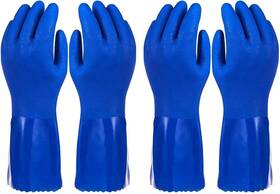 Unknown 819132026846 2 Pairs Rubber Household Cleaning Gloves For Kitchen Small Pack Of