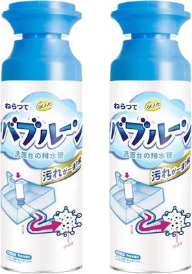Unloshe 401646148218 Herios Drain Foam Cleaner Powerful Foaming Sink Cl