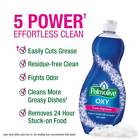 Us05180a Palmolive Ultra Dish Liquid 035000458841