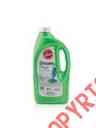 Wh00015 32 2x Solution Steamplus Cleaning Hoover Oz