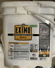 Xmo3 Caf Outdoor Cleaning Eximo Waterless Concrete Cleaner For Driveway Garage