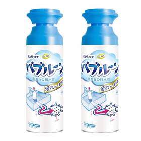 Zzbarer 754654964411 Drain Foam Cleaner Powerful Sink And