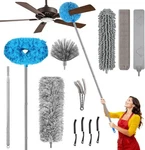 Microfiber Feather Duster Set With Extens Pole, Extendable Cobweb &. Fixed Price $23.39.