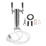Stainless Draft Beer Tower Dual Tap Kegerator Dispenser Kit For Bar. Fixed Price $78.36.