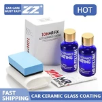 2PCS 30ML 10H Anti-scratch Auto Ceramic Glass Coat Liquid Care Polish For. Fixed Price $17.90.