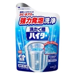 Washing Cleaner Powder 180G - Kao For Cleaning Machines. Fixed Price $13.99.