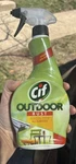 Cif Outdoor Rust Remover 450 Ml Very Hard To Find. Fixed Price $29.99.