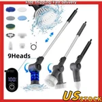 9 Heads Electric Spin Scrubber Cordless Bathtub Power Cleaning Brush. Fixed Price $49.79.
