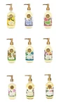 Michel Design Works Fragrance Dish Soap. Fixed Price $35.99.