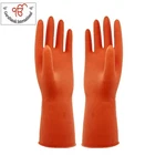 Heavy Duty Rubber Hand Gloves (2 Pair) For Dishwashing, Gardening, Kitchen Clean. Fixed Price $24.43.