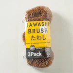 Pack Of 3 Tawashi 100% Natural Coconut Coir Fiber Vegetable Scrub Brushi. Fixed Price $15.24.