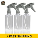 Chemical Guys Heavy Duty Bottle Sprayer - 16 Oz, 3 Pack. Fixed Price $36.99.