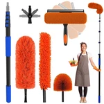 26 Foot High Reach Duster Kit With 5-20 Ft Telescoping Extension Pole, C.... Fixed Price $73.13.