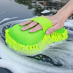 Microfiber Washer Sponge Cleaning Care Detailing Brushes Washing Towel. Fixed Price $6.99.