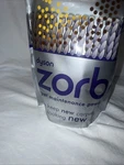 Dyson Zorb Vacuum Carpet Maintenance Powder, 26.5OZ Bag, Brand New/sealed. Fixed Price $19.99.