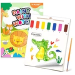 Yplus Watercolor Painting Book For Toddlers (ages 3 And Up): Paper. Fixed Price $37.61.