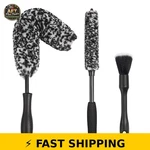 Nikcosmk 3PCS Wheel Kit - Durable Car Detailing Brushes. Fixed Price $29.99.