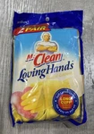 Vintage Rubber Gloves Mr. Clean Loving Hands Yellow Sz. Fixed Price $12.99.