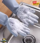 Magic Silicone Dishwashing Gloves Scrubber Kitchen Cleaning Tools. Fixed Price $13.99.