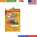 Advanced 1 Gallon Multi-layer Paint Stripper Fast & Safe For Textured Surfaces. Fixed Price $53.09.