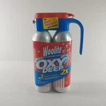 Woolite Oxy Deep 2X Spot & Stain Carpet Powerful Cleaners 14OZ New. Fixed Price $17.10.