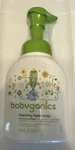 Babyganics Foaming Dish And Bottle Soap Fragrance Free 16 Oz (new). Fixed Price $5.99.