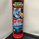 Drano Kitchen Crystals Clog Remover 17.6 Oz Discontinued. Fixed Price $17.60.