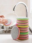 Double-sided Scouring Pads Dish Pan Washing Sponge Kitchen Cleaning Tool. Fixed Price $17.88.