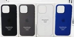 Genuine Apple Silicone Soft Case With Magsafe For Iphone 16 Pro Max 6.7". Fixed Price $22.95.
