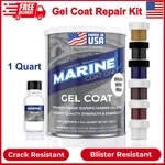Gel Coat White With Wax& Mekp Catalyst For Boats And Fiberglass Repair (1 Quart). Fixed Price $50.88.