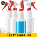 Bealee 24 Spray Bottles (4 Pack) - Adjustable Nozzle, Heavy Duty. Fixed Price $33.99.
