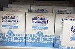 1X Trader Joe Free And Clear Automatic Dishwasher Detergent Packs 20 Pieces. Fixed Price $15.20.