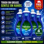Palmolive Oxy Power Degreaser Dish Soap 32.5 Fl Oz (4PACK)- Free Shipping. Fixed Price $27.99.