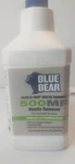 Blue Bear 500MR: Bean Doo Mastic Remover 1 Quart. Fixed Price $25.00.
